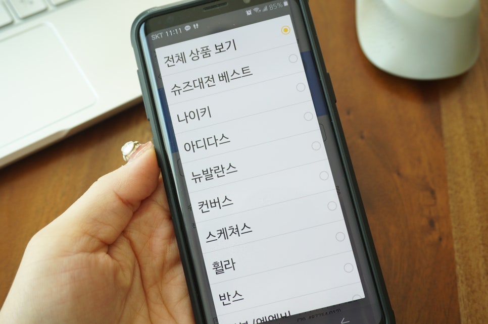 스케쳐스롯데대전 이미지