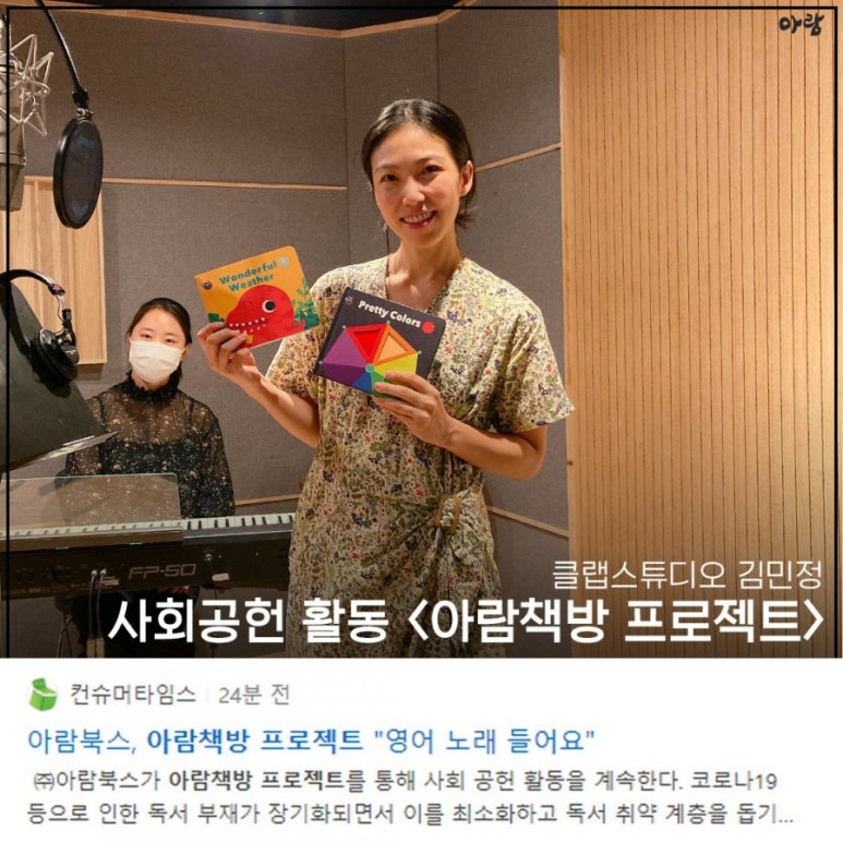 아람스튜디오 이미지