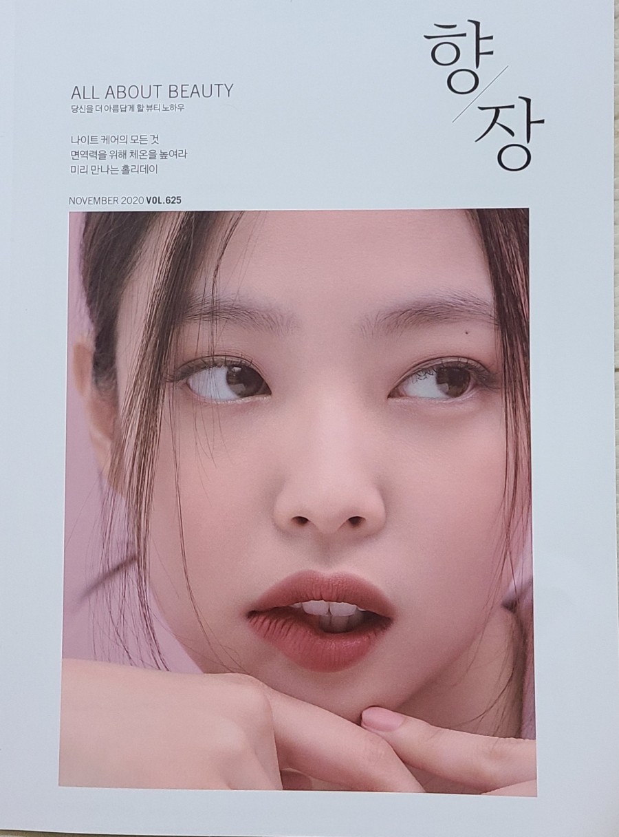 아모레양산 이미지