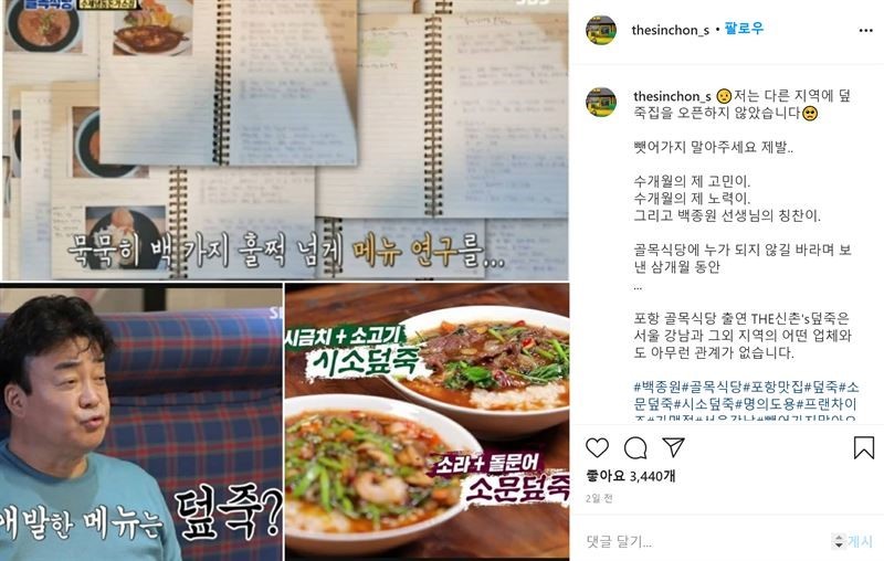 (주)올카인드코퍼레이션 이미지