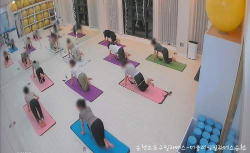 더클래식필라테스순천센터 이미지