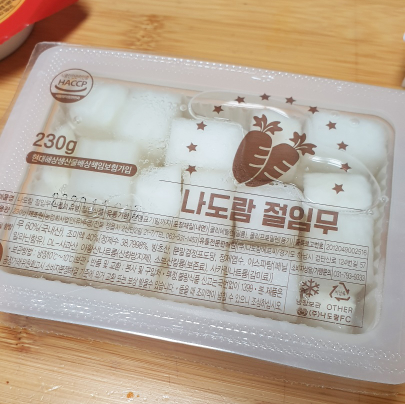 투존치킨 이미지