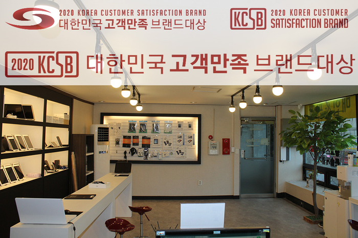 아이티샵홍대 이미지