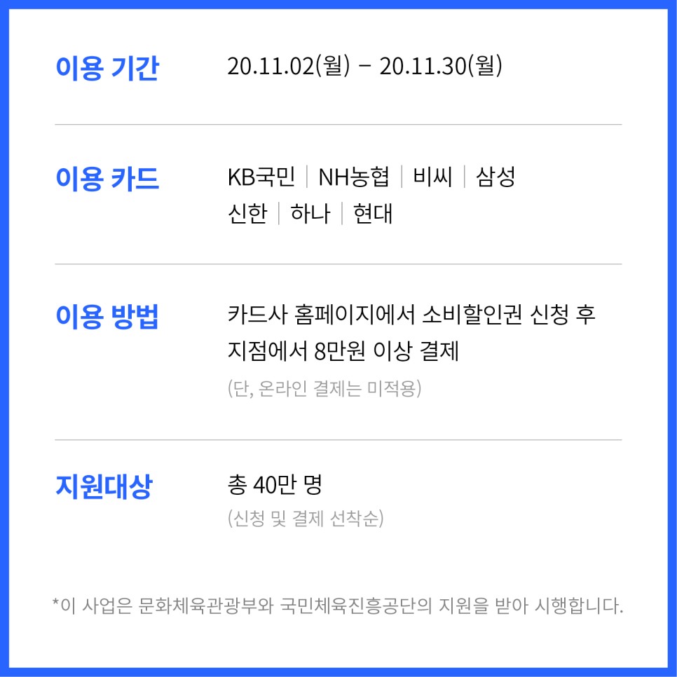 헬스GO피트니스 이미지