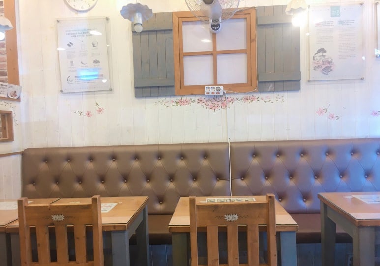 고봉민김밥인광주 이미지