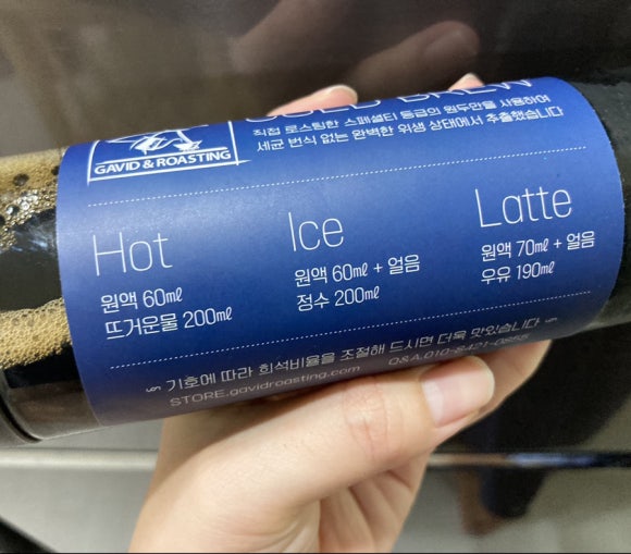 가비드로잉;가비로스팅 이미지