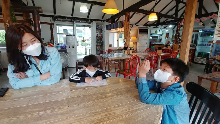 이공구삼하우스 이미지