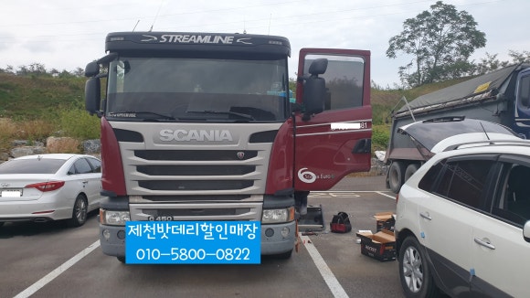 두성주유소 이미지
