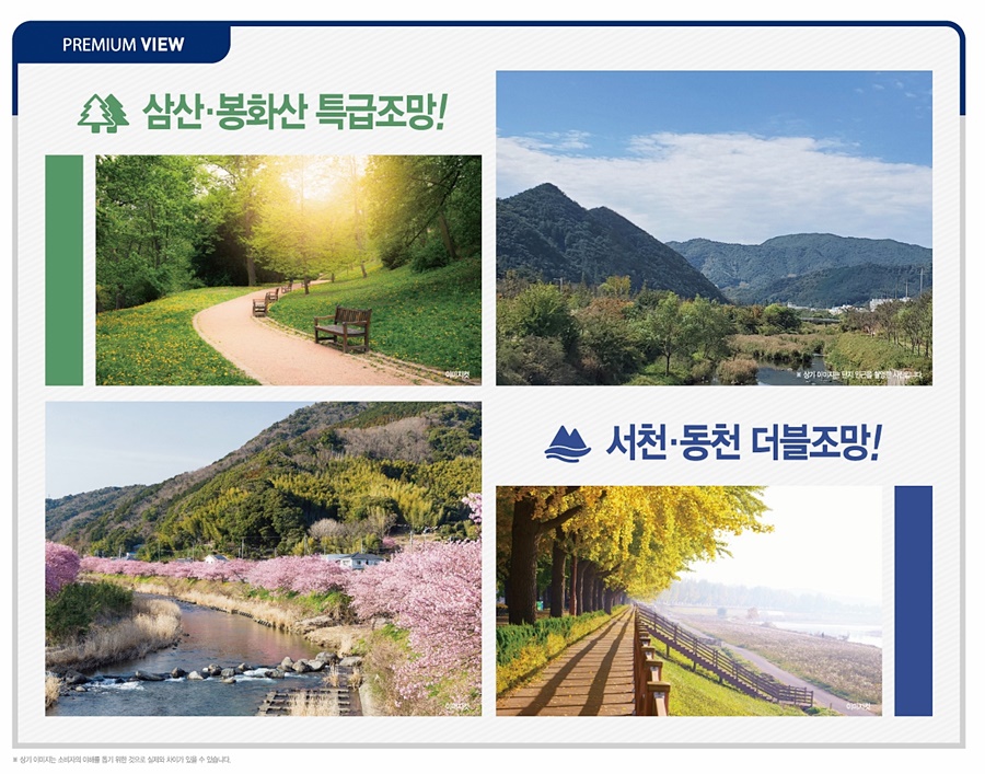 대광유통 이미지