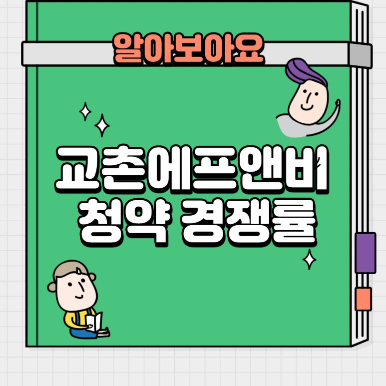 리치에프앤비 이미지
