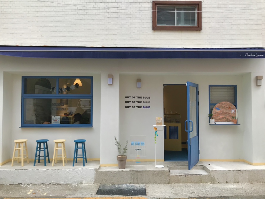 더(THE)텐동 이미지