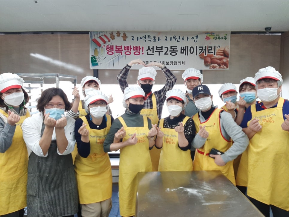 빵빵베이커리 이미지