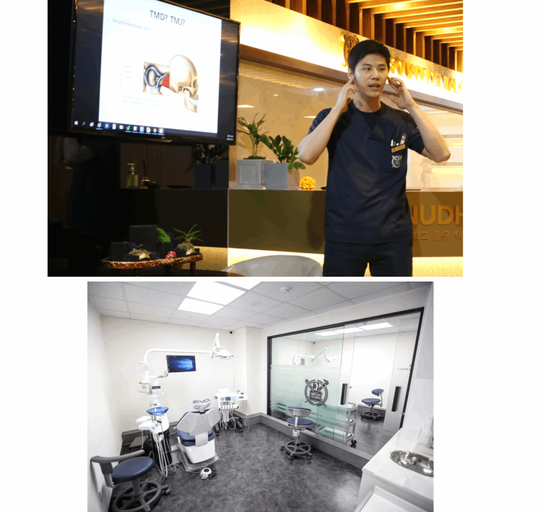 더바른이치과교정과치과의원 이미지
