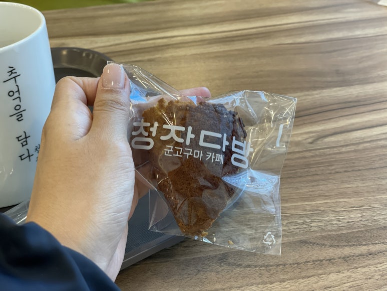 청자다방하남2지구점 이미지