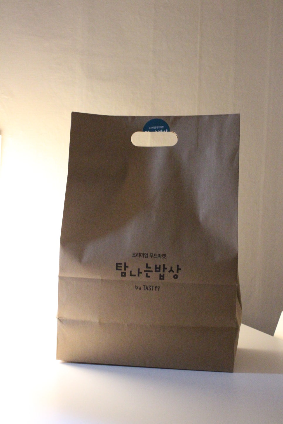 탐나는집밥 이미지