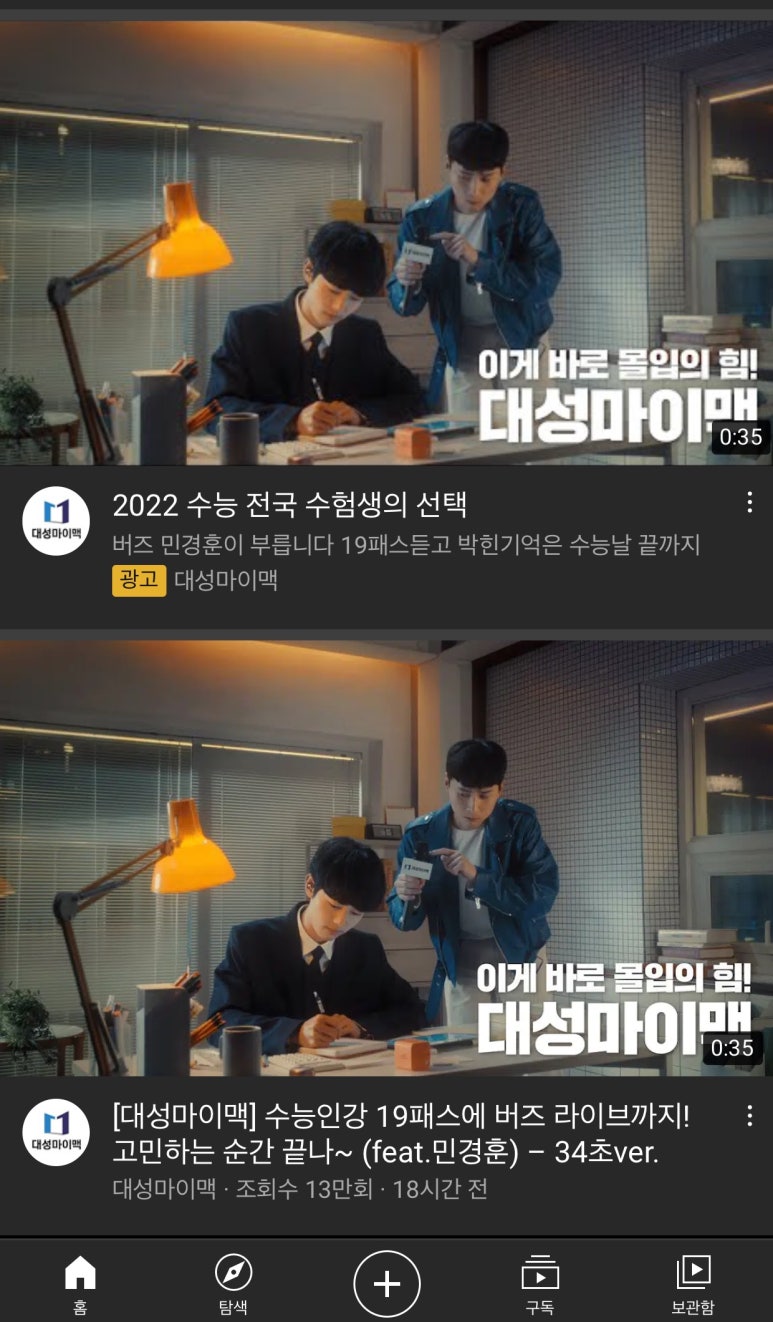 대성건기 이미지