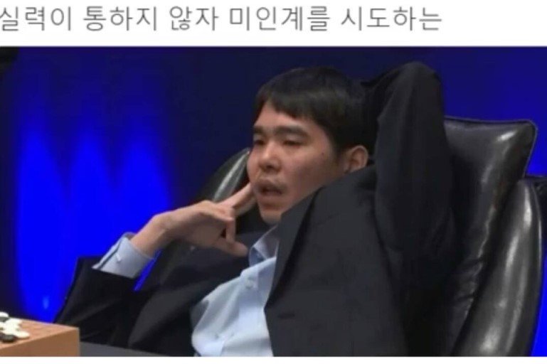 배자매 이미지