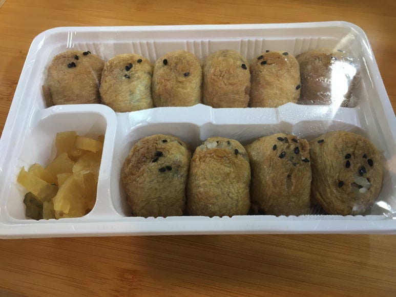 후랜드김밥 이미지
