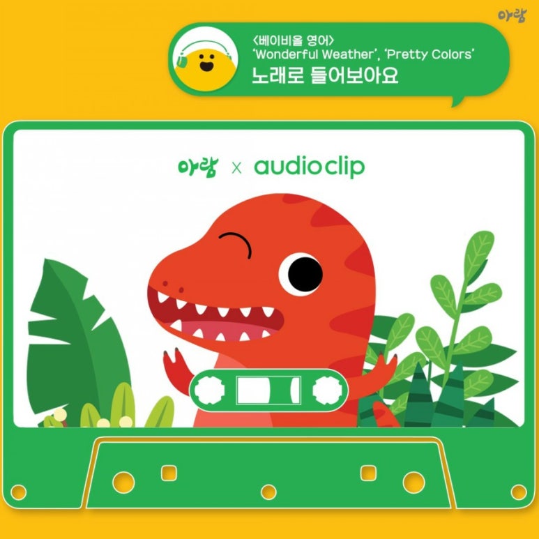 아람스튜디오 이미지