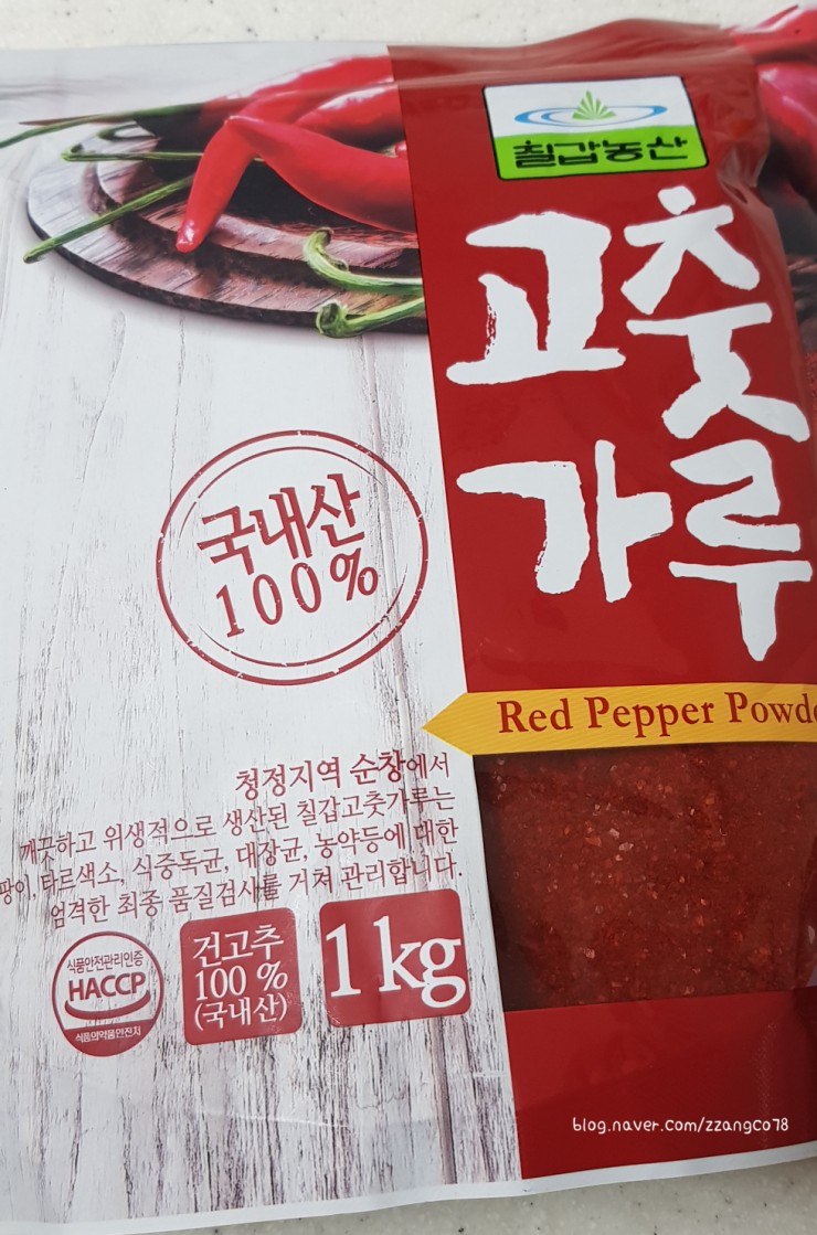 용이농산 이미지