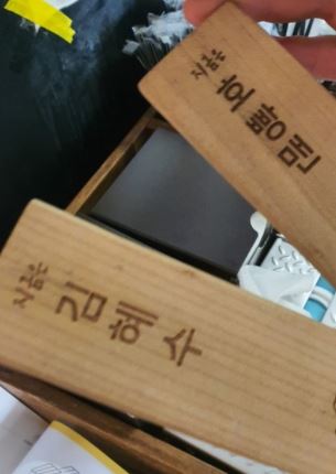 어로프 슬라이스 피스 이미지