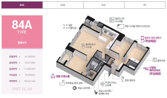 퀸즈당구장 이미지