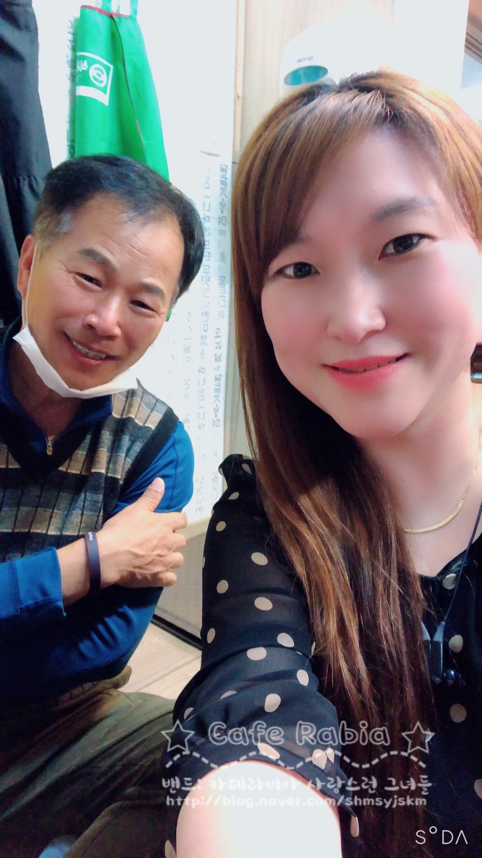 이조곱창막창 이미지
