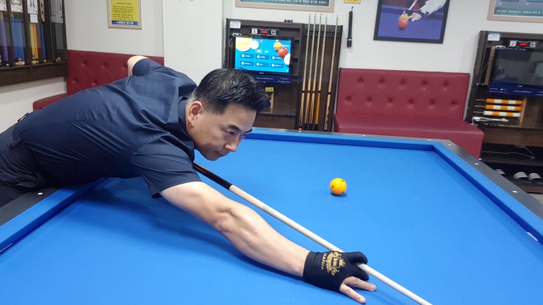 예술당구장 이미지