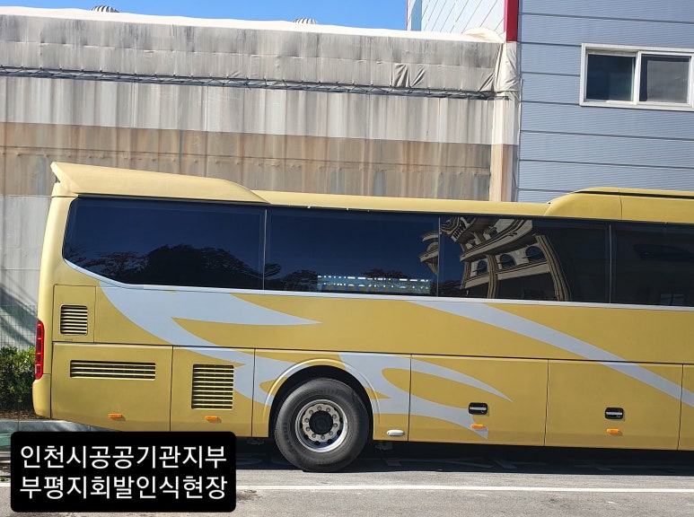 공공기관상조서비스 이미지