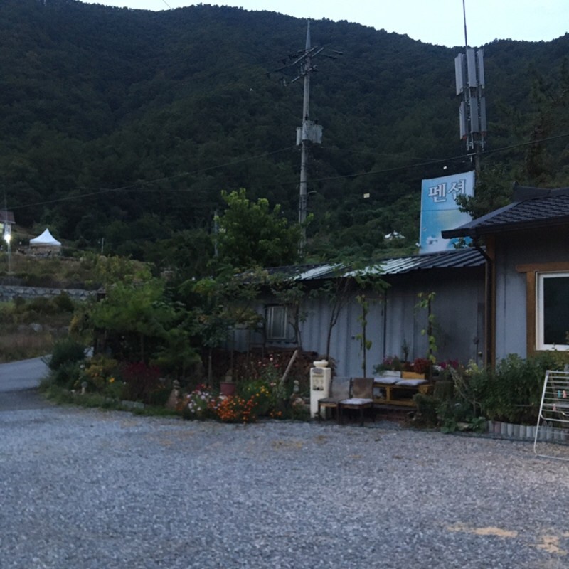 단양비앤비홍봉화펜션 이미지