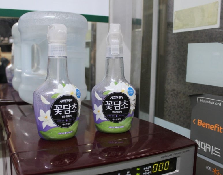 한가득축산물 이미지