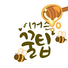 처갓집양념치킨;명가치킨 이미지