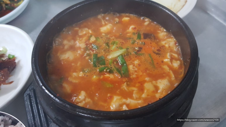 가정식당 이미지