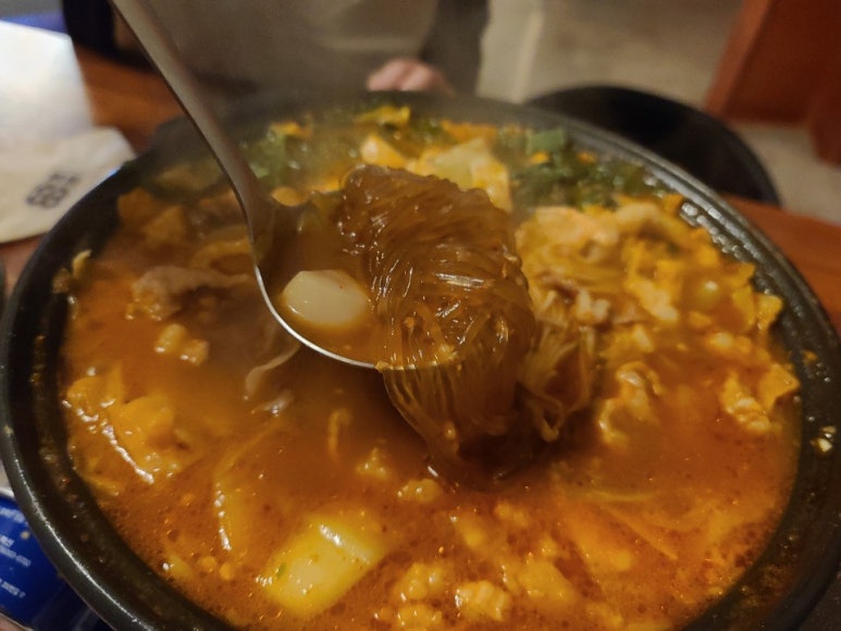 88곱창 이미지