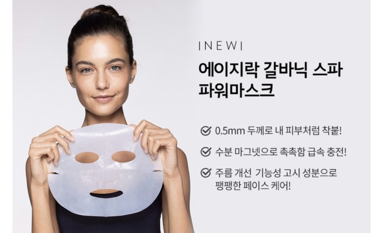 심플홈케어 이미지