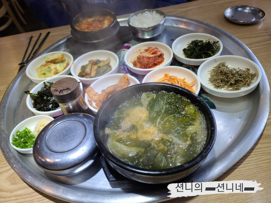 삼오관광 이미지