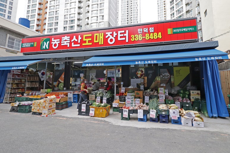 만덕청과 이미지