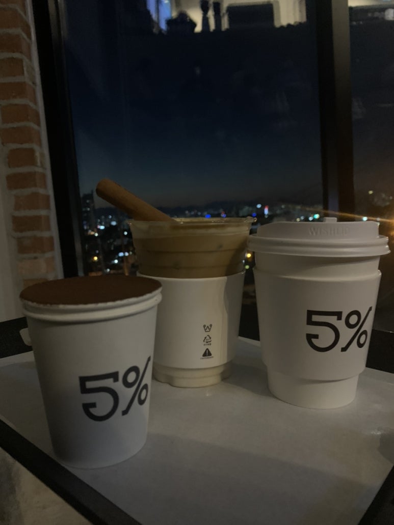 파이브센트 이미지