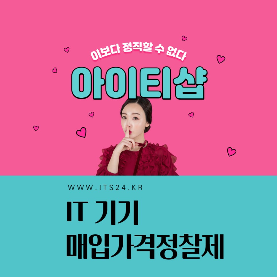 홍대퀵서비스 이미지