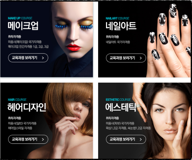 다정한네일 이미지