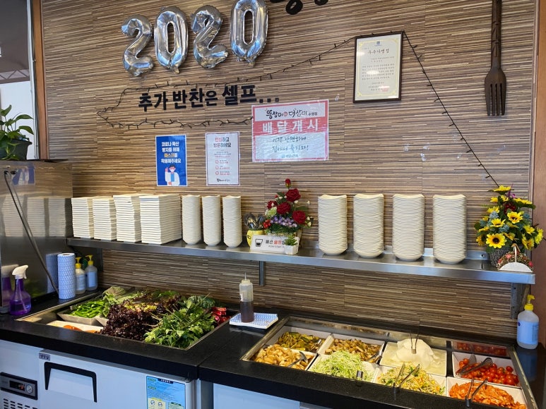 오리뚱 대패 삼겹살 이미지