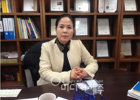 제주사랑농수산 이미지