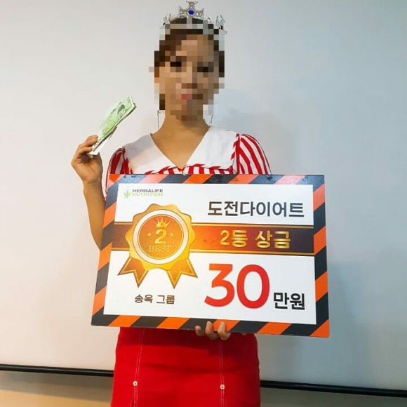 점핑재미짐 이미지