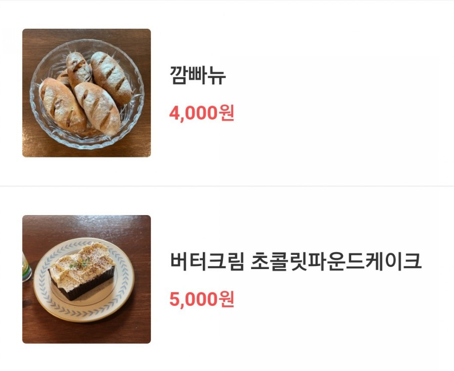 방있음프로젝트 이미지