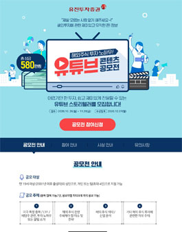 유진C.S 이미지