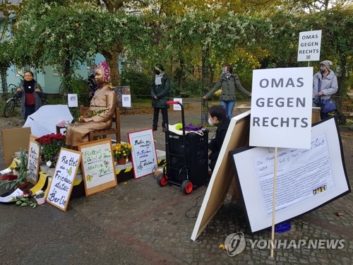 서한통신 이미지