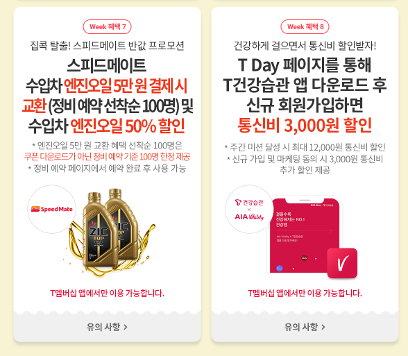 청원장여관 이미지
