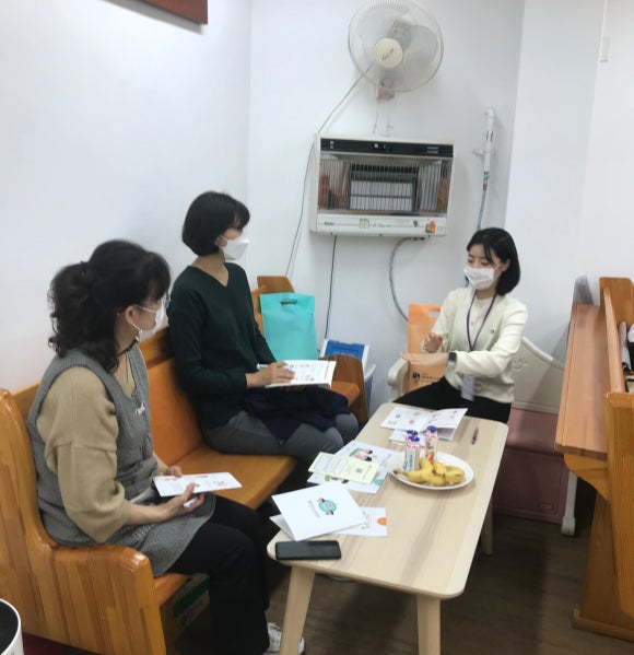 라엘어린이집 이미지