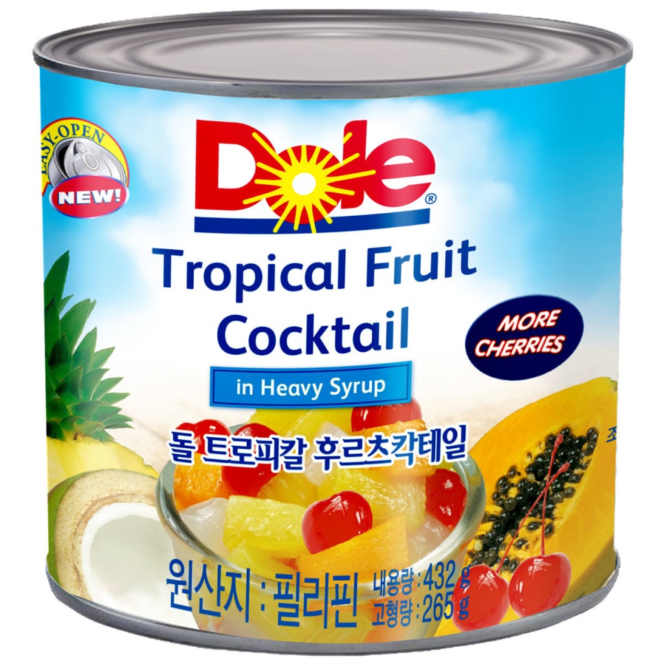 구름베이프 이미지