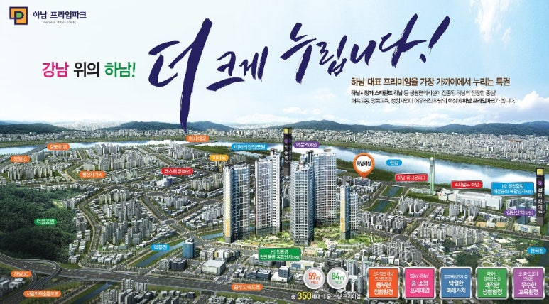 프라임24시 이미지